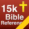 15,000 Bible Encyclopedia Easy delete, cancel