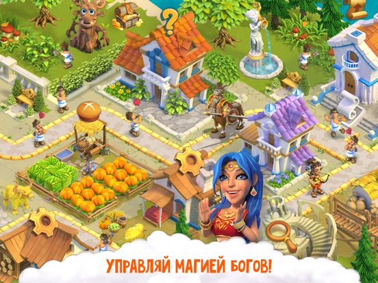 Divine Academy для iPad