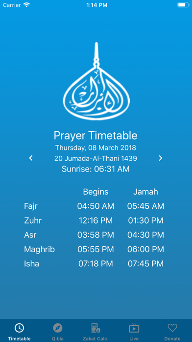 Screenshot #2 pour Masjidul Abraar