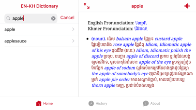 EN-KH Dictionary Freeのおすすめ画像4