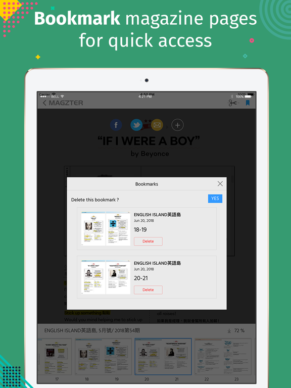 Screenshot #6 pour ENGLISH ISLAND英語島