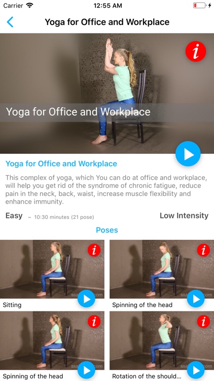 Office Yoga SSA