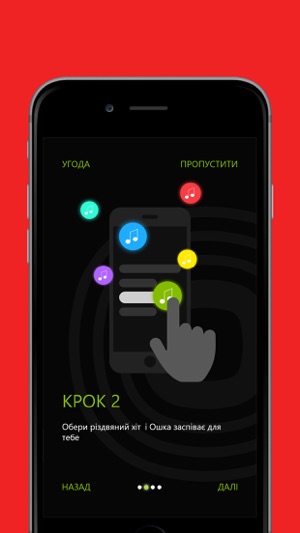 OKKO AR(圖4)-速報App