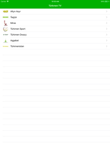 Türkmen TV app screenshot 2