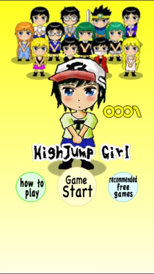 HighJump Girl(圖1)-速報App