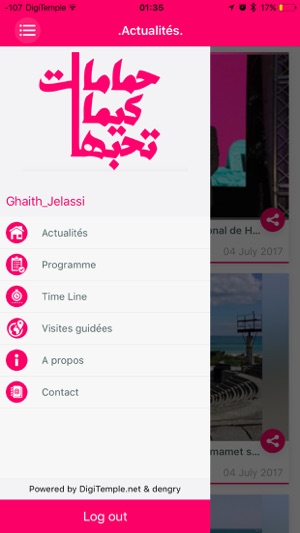 FIH(圖2)-速報App