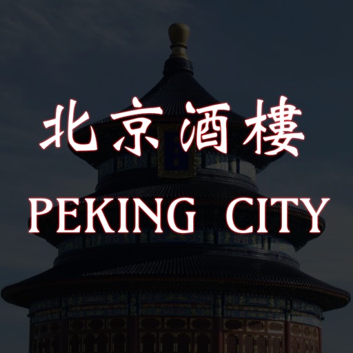 Peking City, Blackwood