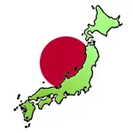 Prefectures of Japan - Quiz App Cancel