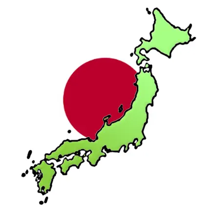 Prefectures of Japan - Quiz Cheats