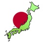 Prefectures of Japan - Quiz app download