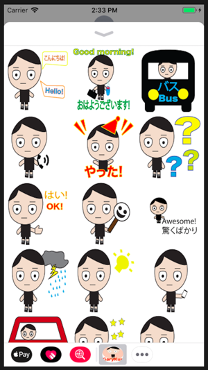GaryKun Adventures(圖1)-速報App