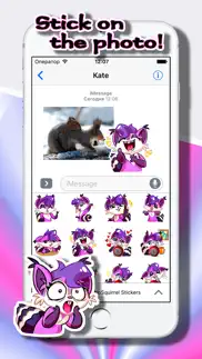 love stickers: astro squirrel violet iphone screenshot 4