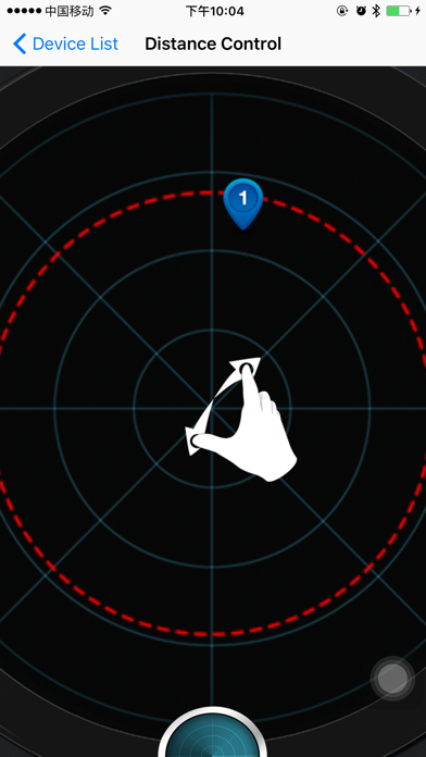 Screenshot #3 pour RdlKeyFob