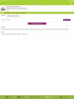 MangerCacher screenshot 6