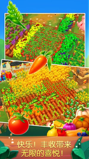 Barn Story: 3D Dreamy Bay Farm(圖3)-速報App