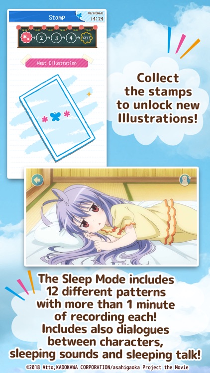 Non Non Biyori ALARM screenshot-4