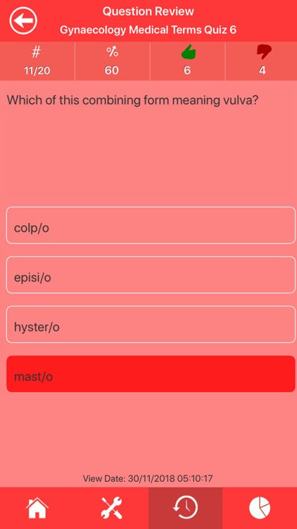 Gynaecology Medical Terms Quiz screenshot-6