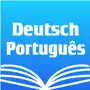 German Portuguese Dictionary +