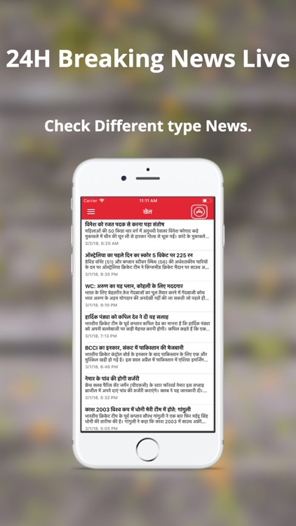 24H Breaking News Live screenshot-4