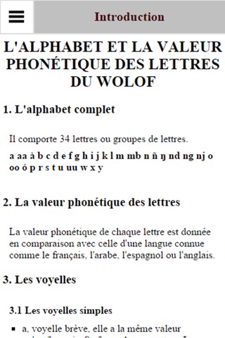 Dictionnaire Français Wolofのおすすめ画像2