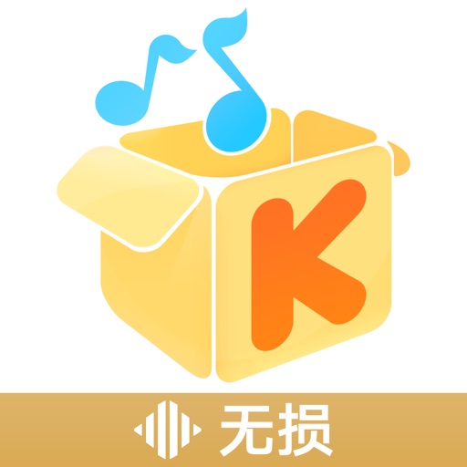 酷我音乐-畅听无损母带音乐,享HiFi音质