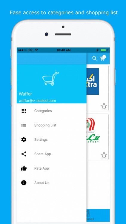 Waffer (وفر ) screenshot-3