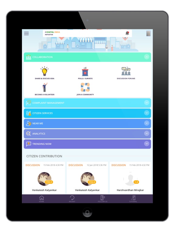 Screenshot #5 pour PuneConnect