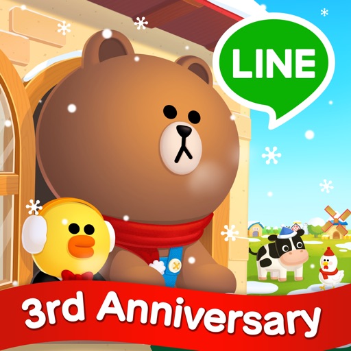 LINE ブラウンファーム