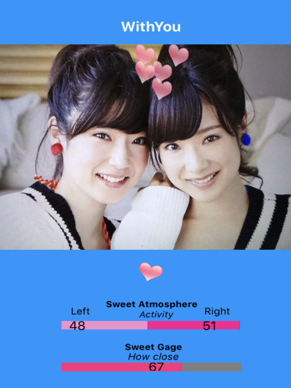 Screenshot #6 pour With You - Auto Selfy Camera