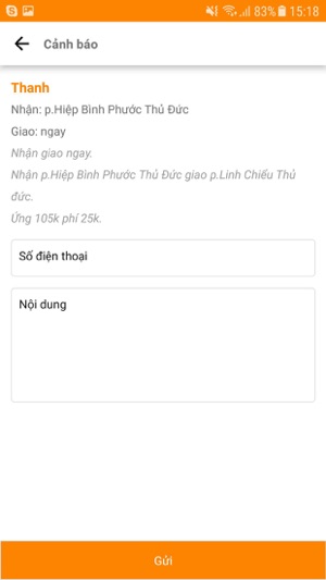 AShip(圖1)-速報App