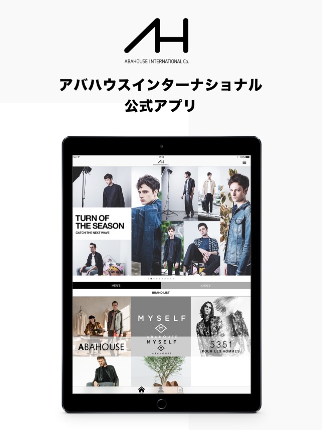 Abahouse International Co On The App Store Abahouse International Co On The App Store