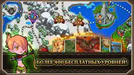 Game screenshot Thor Defense hack