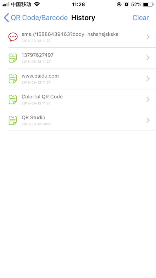 #6. QR Code Reader - Scanner App (iOS) 来自: LongMei Huang