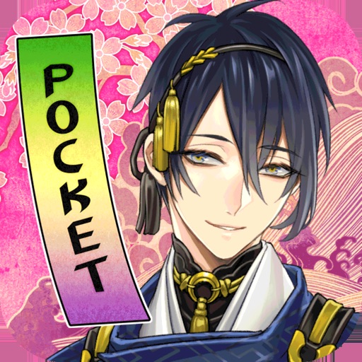 刀剣乱舞-ONLINE- Pocket