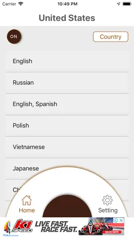 Game screenshot Mass Newspapers mod apk