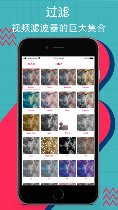 Video Merger With Transition screenshot