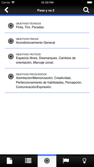 Ejercicios Balonmano Base(圖3)-速報App