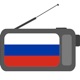 Russia Radio- Russian FM Live app icon - Music app for iPhone
