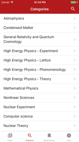 Game screenshot Integral - arXiv PDF reader - scientific papers hack