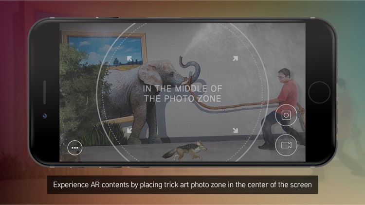 한국 잡월드 AR 트릭아트