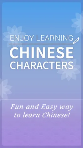 Game screenshot ELCC – Daily Mandarin Learning mod apk