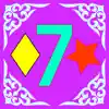 Kazakh Numbers, Shapes Colors contact information