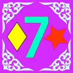 Kazakh Numbers, Shapes Colors App Contact