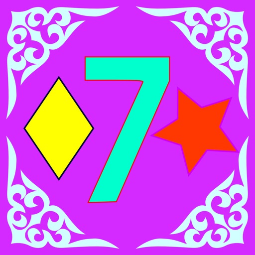 Kazakh Numbers, Shapes Colors Icon