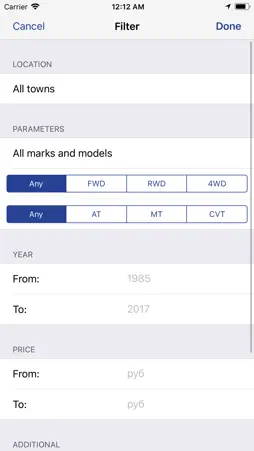 QX9.COM screenshot 3