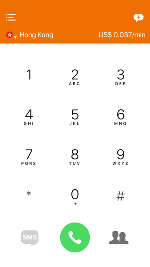 Biond(圖4)-速報App