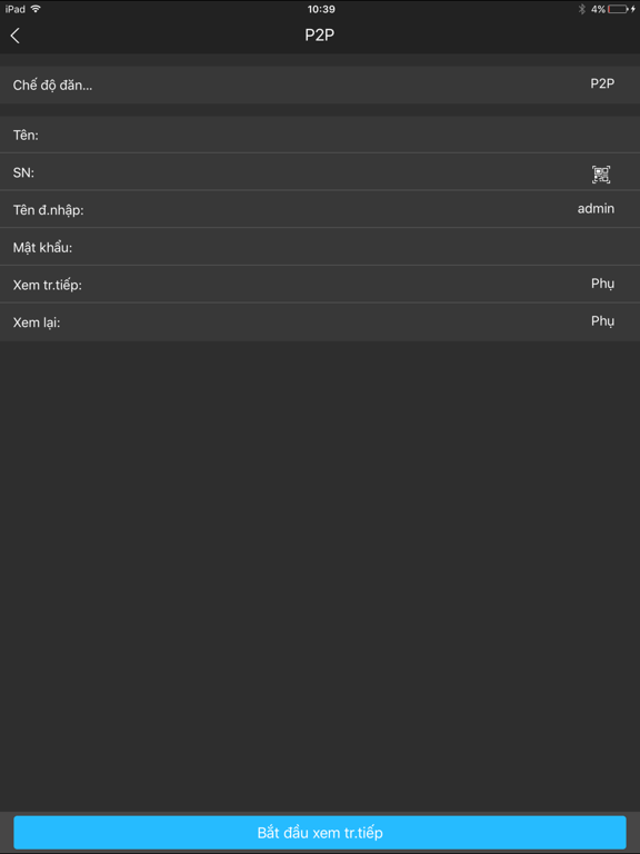 Screenshot #4 pour DSS Control
