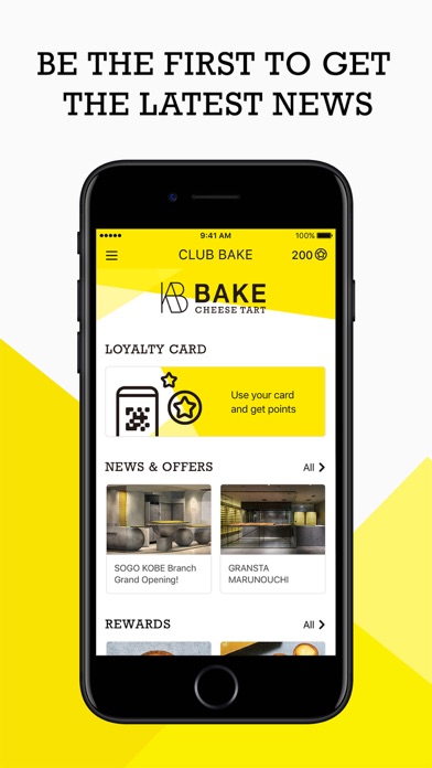 CLUB BAKE screenshot 2