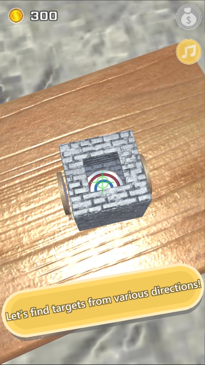 AR - Break the target