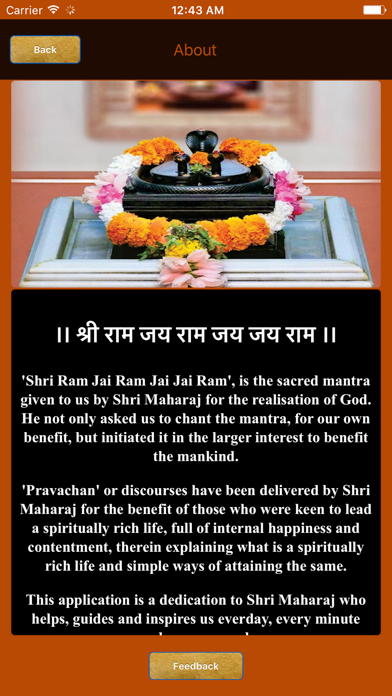 Jai Shri Ram iPhone screenshot 5 - Lifestyle app